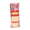 sku:7441020008