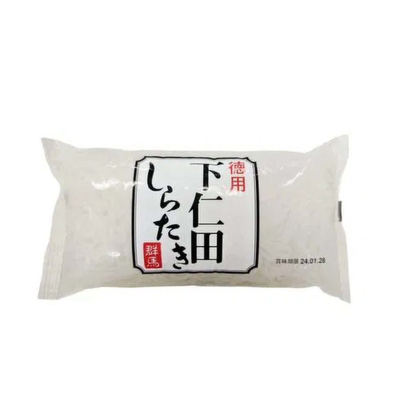 sku:7441080417