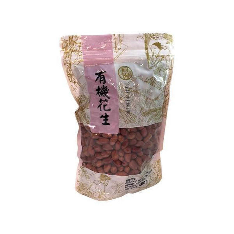 sku:7976300910