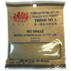 sku:63414299016