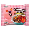 sku:64843631078