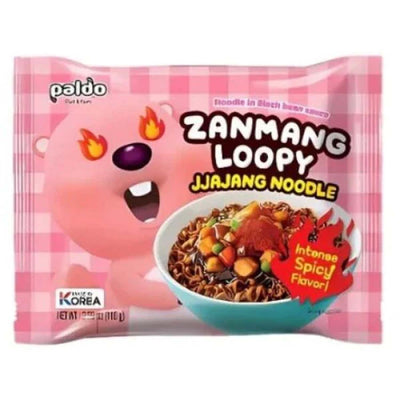 sku:64843631078