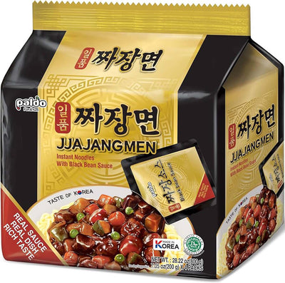sku:76189868500