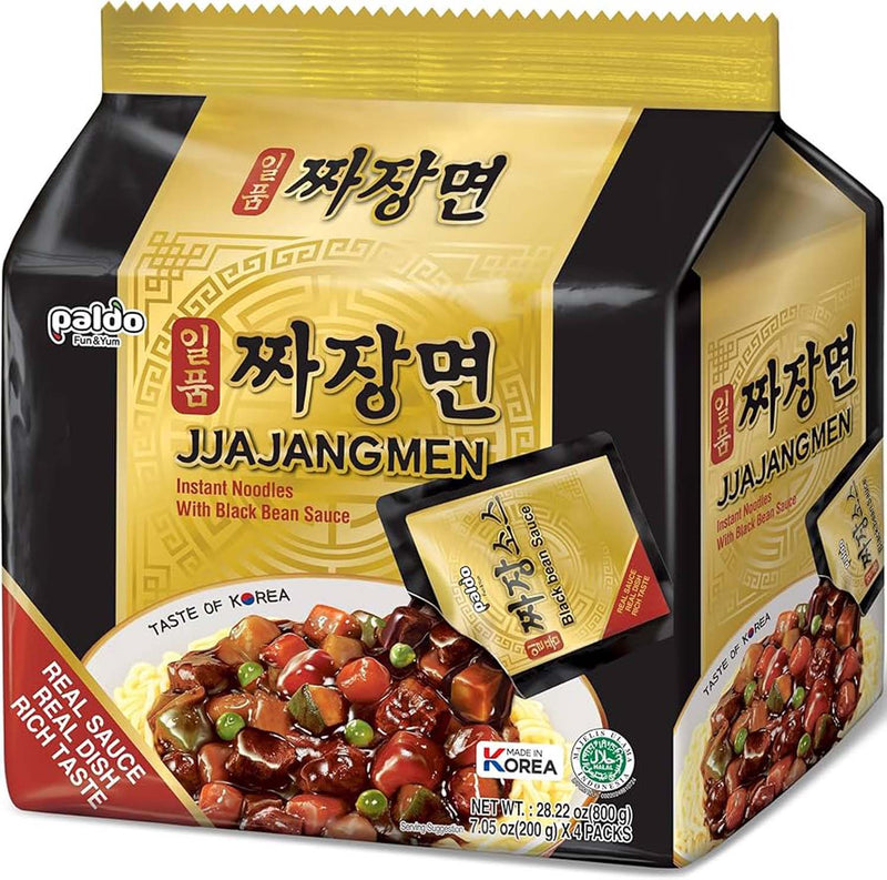 sku:76189868500