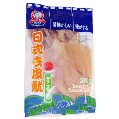 sku:77016205222