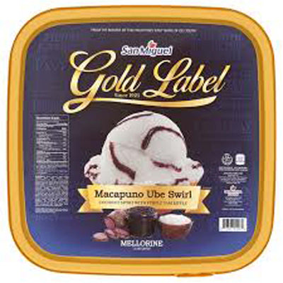 sku:81332701007