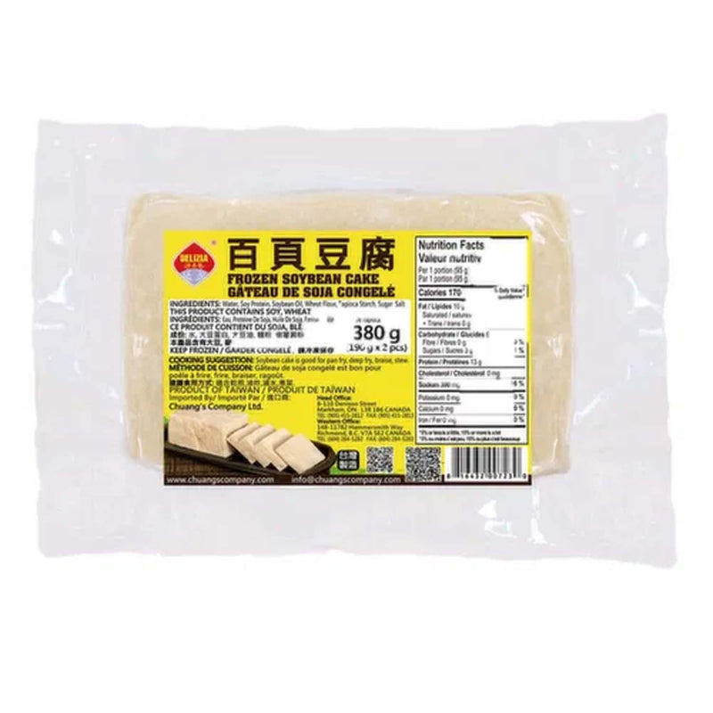 sku:81643200723