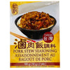 sku:81643200891