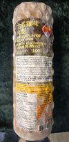 sku:81643200893