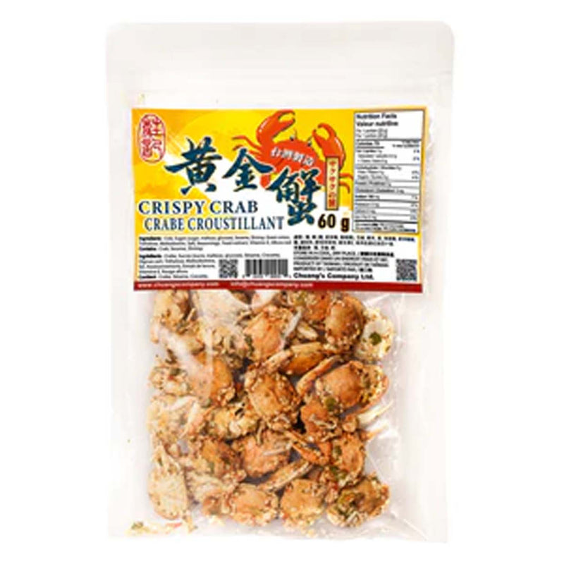 sku:81643200955