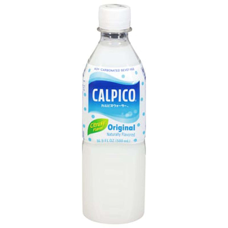 sku:85000592736