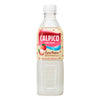 sku:85000592737
