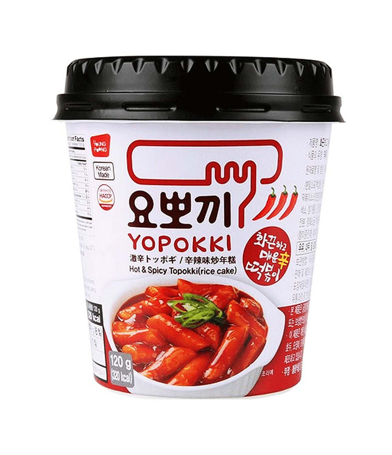 sku:87139200831