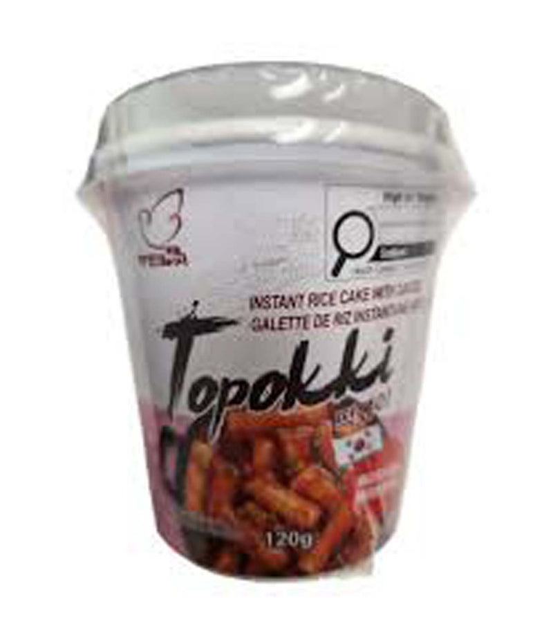 sku:87139200833