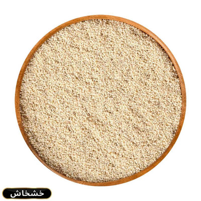 sku:87515400090