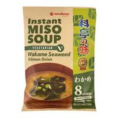 sku:88651800096