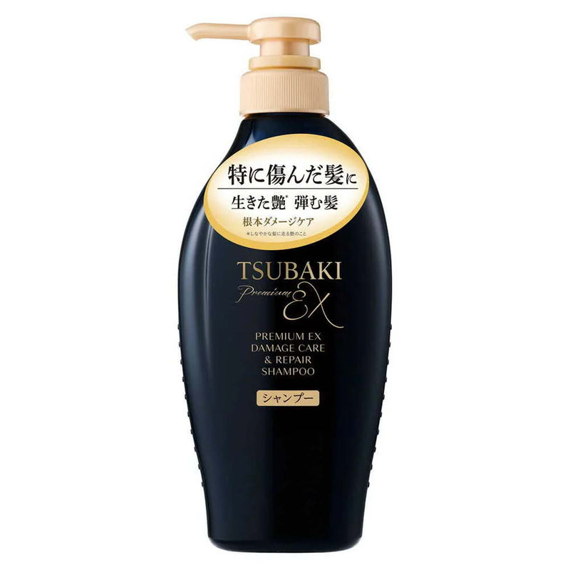 sku:455051648583