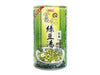 sku:471048701138
