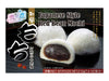 sku:471290501605