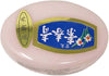 sku:480036208135