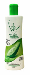 sku:480650783155