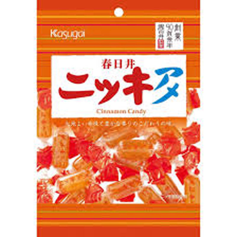 sku:490132603730