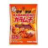 sku:490133500592
