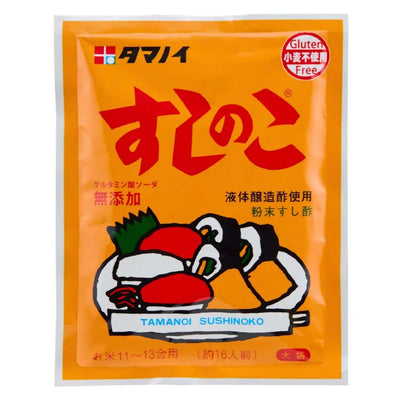 sku:490208758544