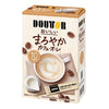 sku:493270702275