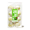 sku:496502000519