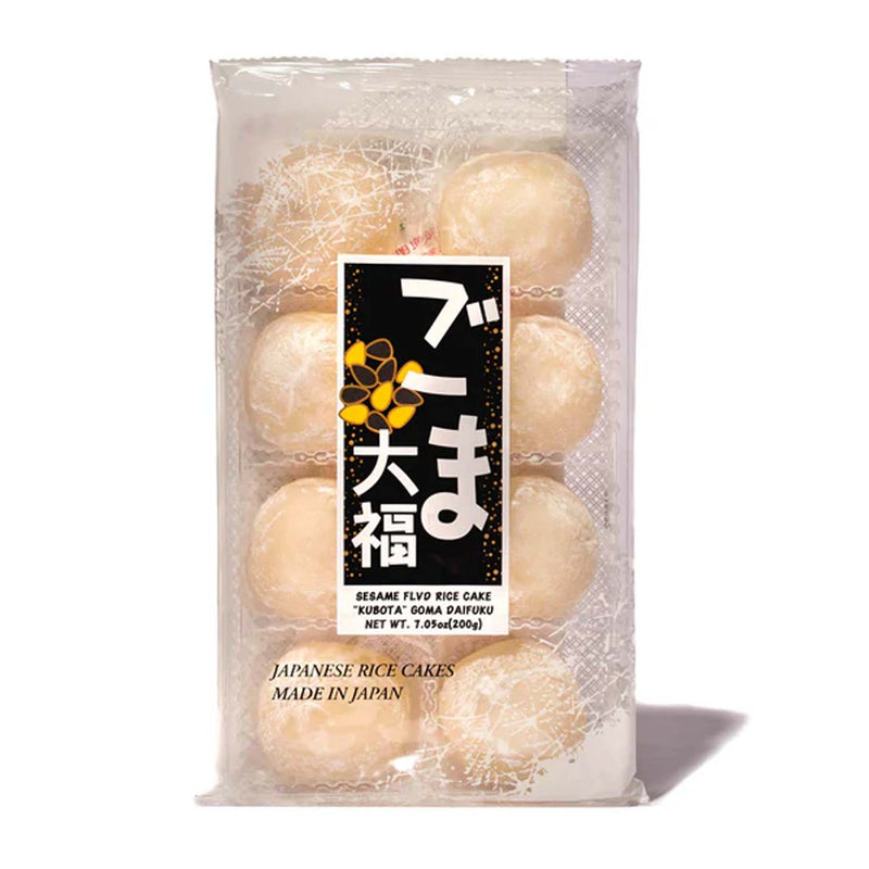 sku:496502000520