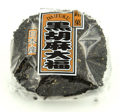 sku:496502000521