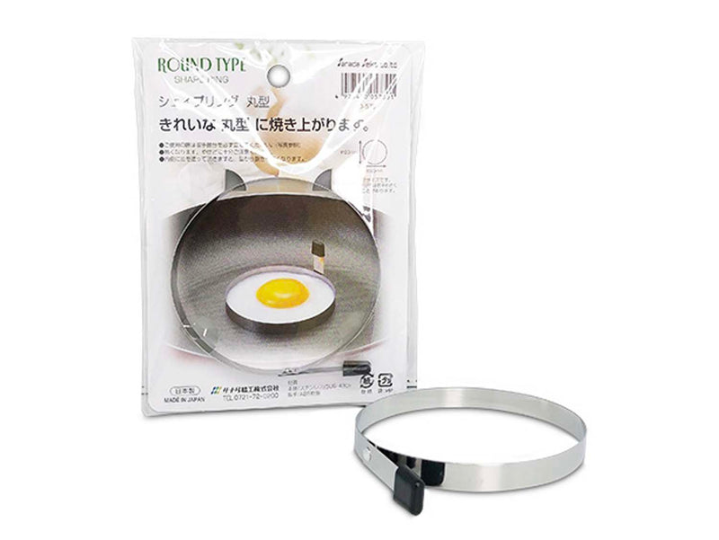 sku:497343005730