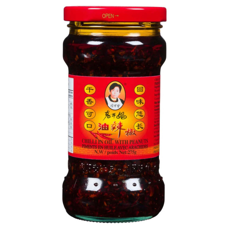 sku:692180470143