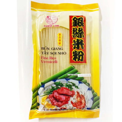 sku:693714530016