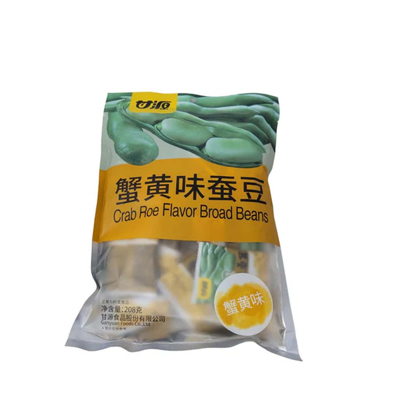 sku:694018880151