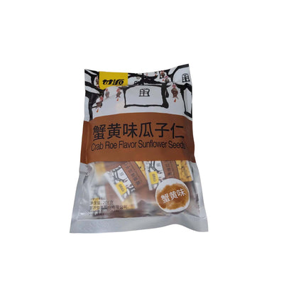 sku:694018880467