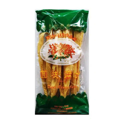 sku:820852518225