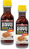 sku:880104501667