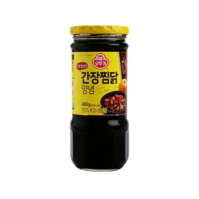 sku:880104512005