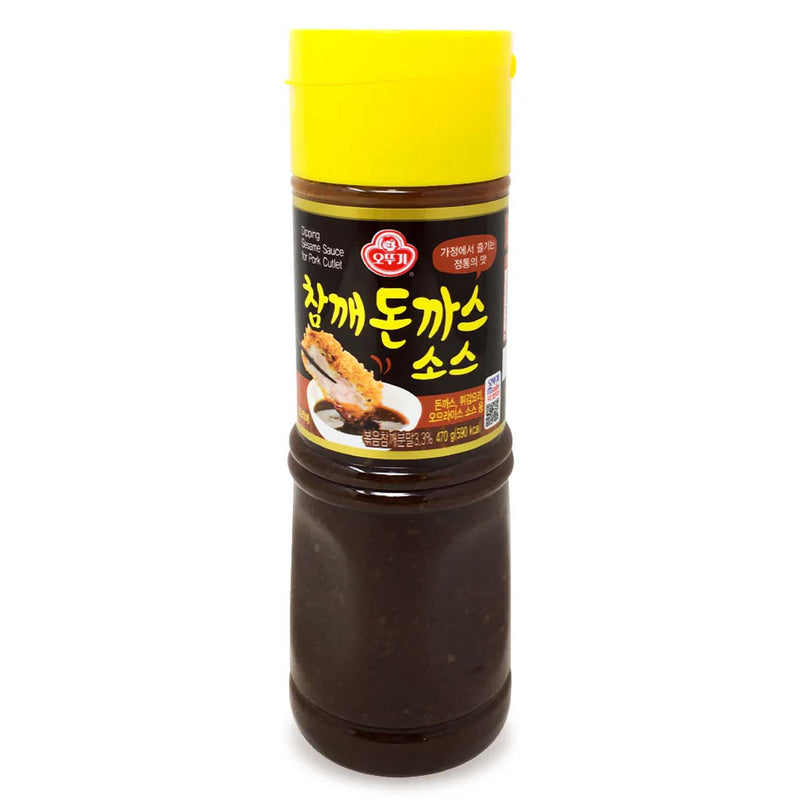 sku:880104512065