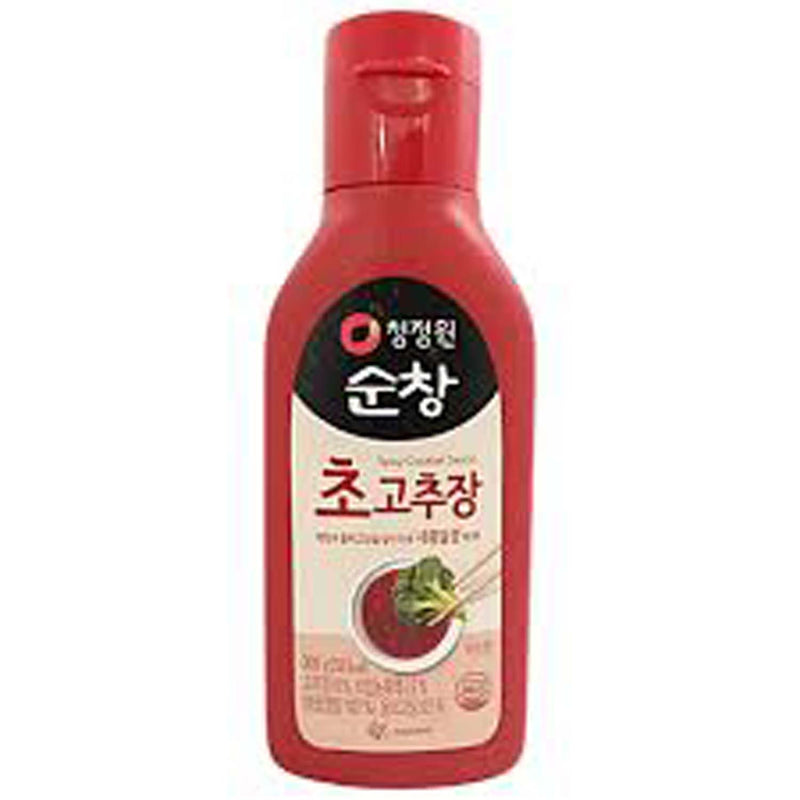 sku:880105243559
