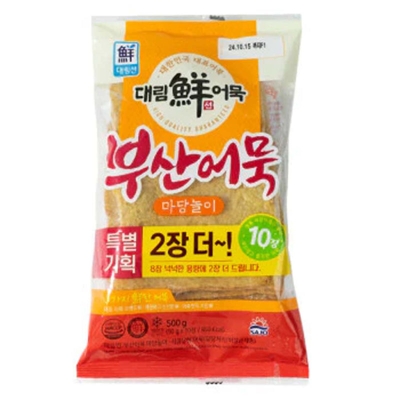sku:880106610203