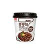 sku:880905440299