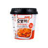 sku:880905440903