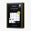sku:880950554984