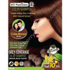 sku:885514000267