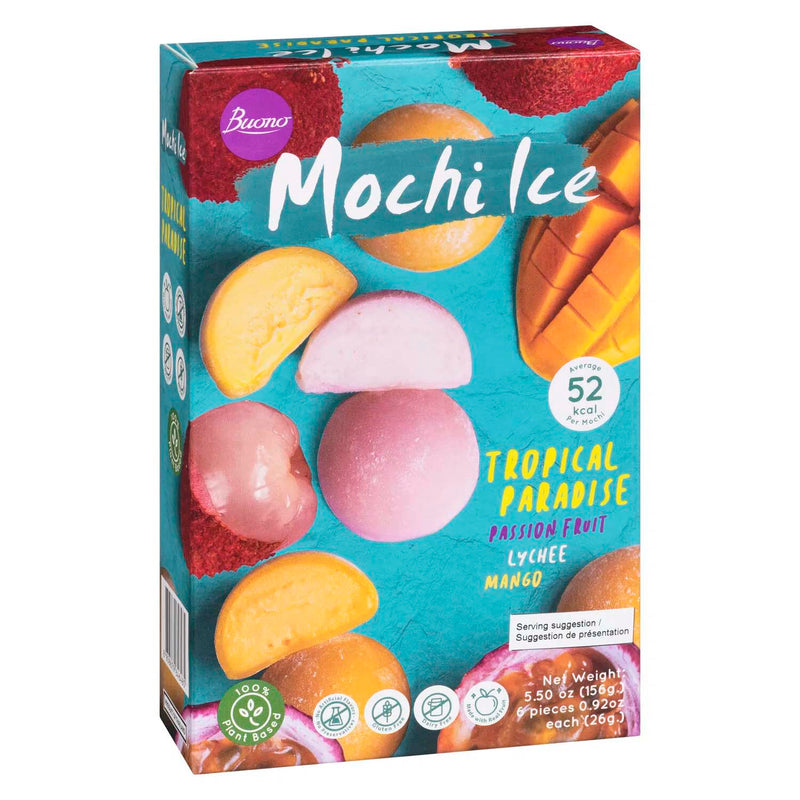 sku:885867964648