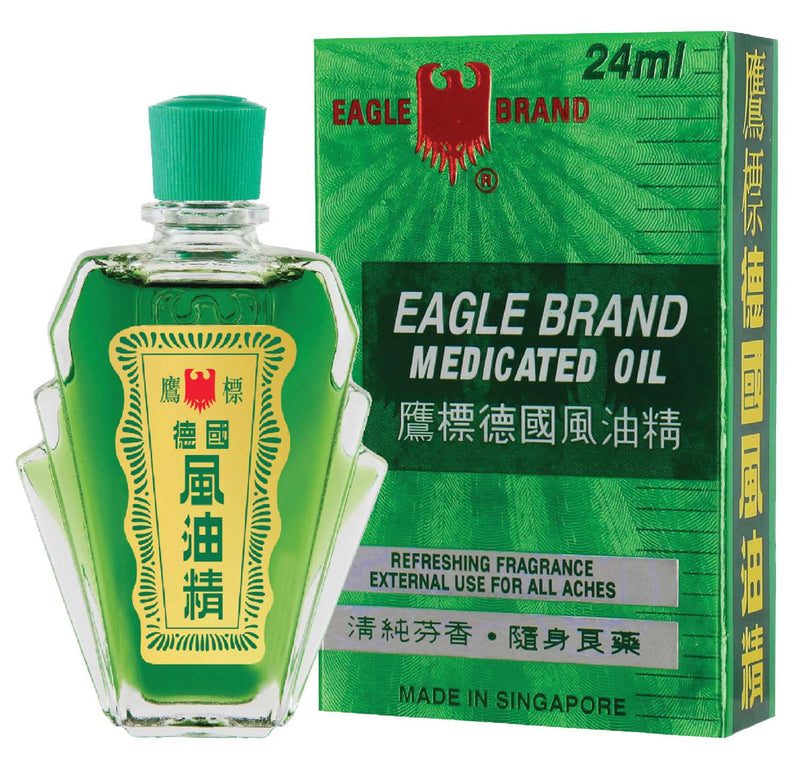 sku:888895188879