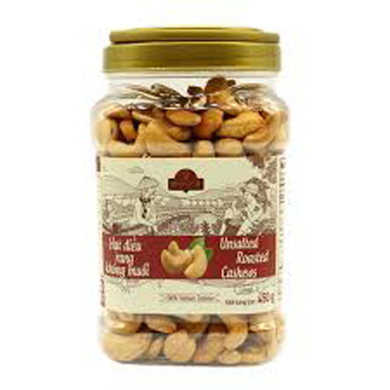sku:893600649522